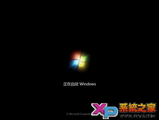 winXp下硬盘安装win7系统图文教程