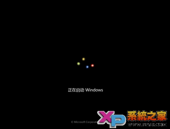 winXp下硬盘安装win7系统图文教程