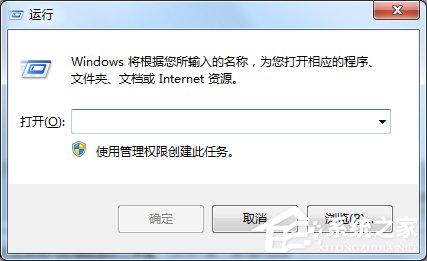 Win7系统LSP如何修复 全福编程网