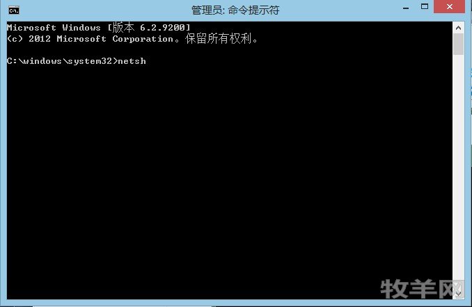 Windows8无法连商城怎么办 全福编程网