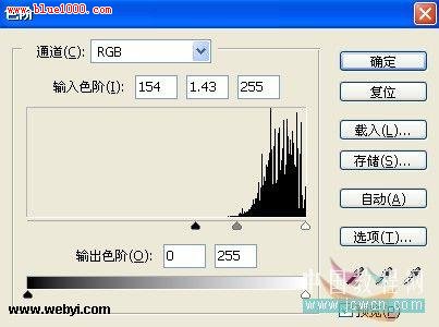 ps滤镜-打造丝滑绸缎