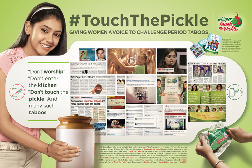 TOUCH THE PICKLE