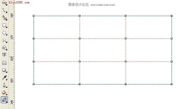 CorelDraw教程：用网格工具画个可爱卡通唢呐