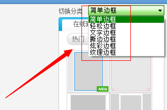 【图像处理】：[4]如何为你的照片添加边框