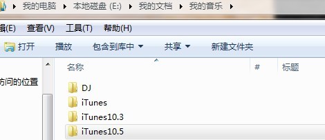 itunes store打不开怎么办 全福编程网