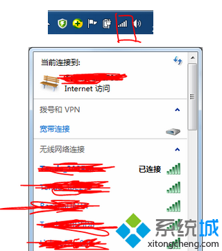 Win7电脑如何设置腾达N4无线路由器   全福编程网