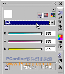 coreldraw绘制立体包装盒 全福编程网