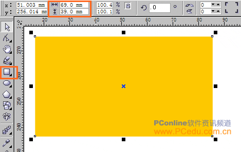 coreldraw绘制立体包装盒 全福编程网