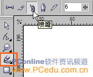 coreldraw绘制立体包装盒 全福编程网