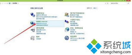 win8.1系统如何更新无线网卡驱动解决掉线无法上网问题   全福编程网