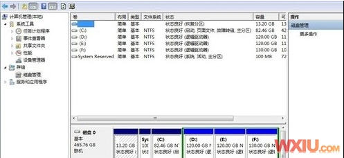 Win 7硬盘分区图标显示不正常