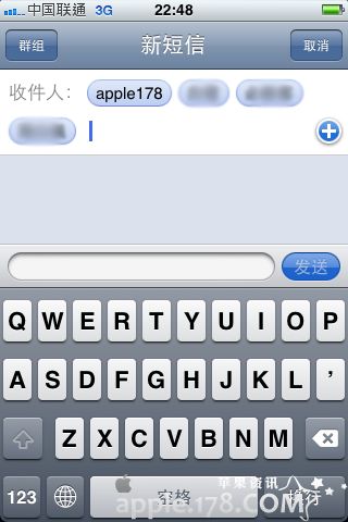 iphone短信群发攻略