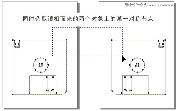 CorelDRAW解析贝塞尔工具使用技巧,PS教程,思缘教程网