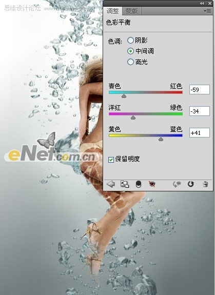 Photoshop创意合成美女戏水教程,PS教程,思缘教程网