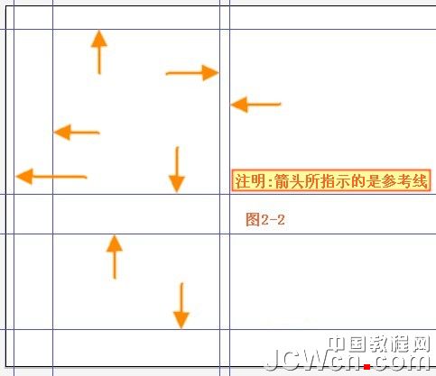 Illustrator鼠绘：教你画一个可爱卡通宝宝教程