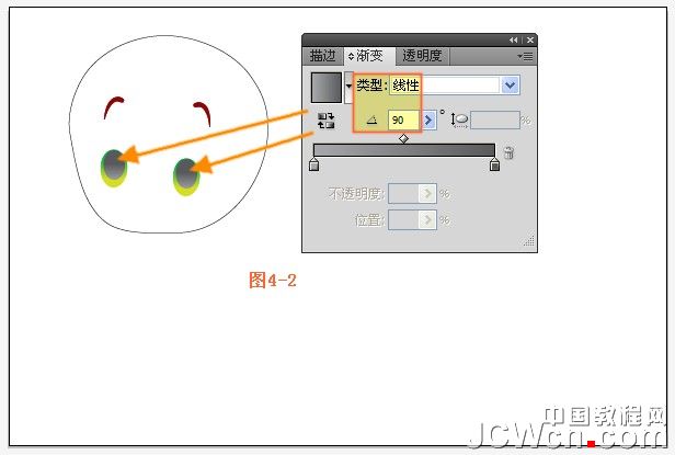 Illustrator鼠绘：教你画一个可爱卡通宝宝教程