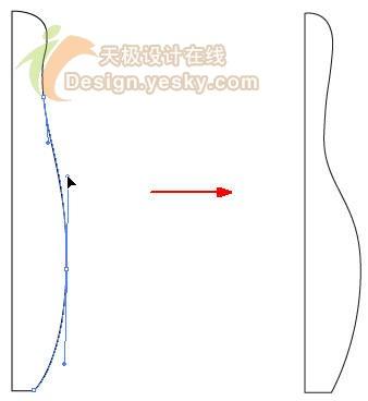 用Illustrator的3D旋转造型绘保龄球瓶(3)