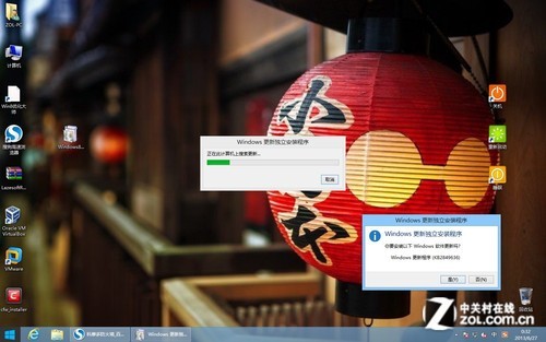 Win9还有多远？ Windows 8.1RT版首发评测 