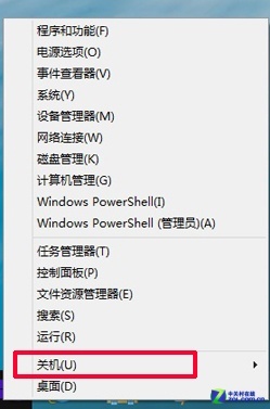 Win9还有多远？ Windows 8.1预览版首测 