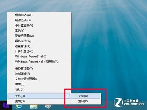 Win9还有多远？ Windows 8.1预览版首测 