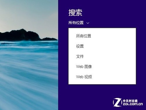 Win9还有多远？ Windows 8.1预览版首测 