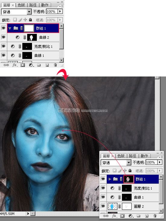 Photoshop将照片变脸成阿凡达的纳美人