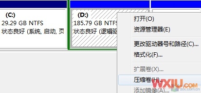 Xp和Win7双系统怎么安装