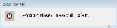 Xp和Win7双系统怎么安装