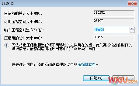 Xp和Win7双系统怎么安装