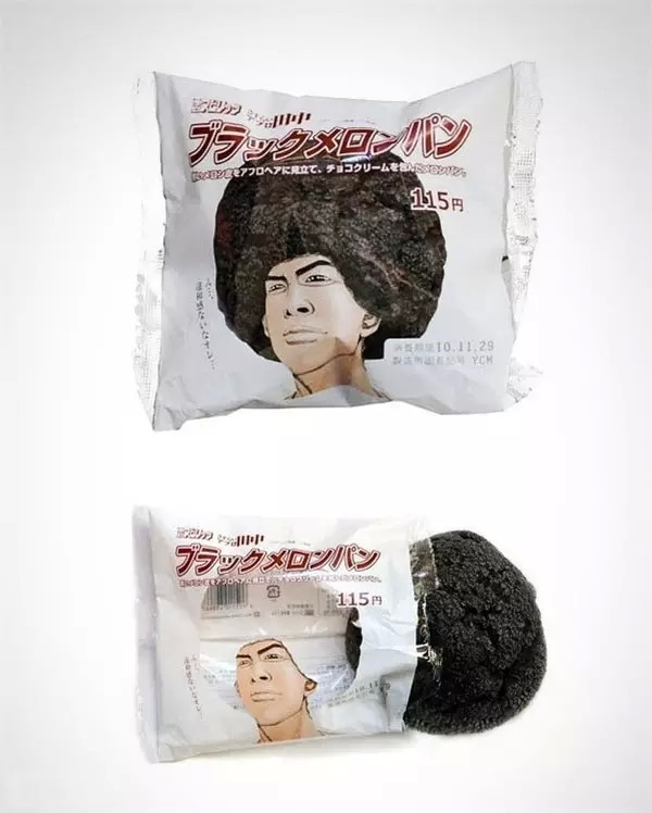 10秒钟激发你购买欲的创意包装设计