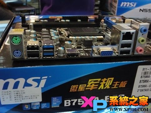 配置低价高性能电脑