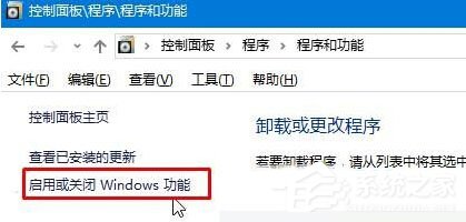 Win10找不到microsoft print to pdf打印机怎么办？