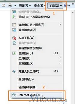 IE8浏览器多标签怎么设置 全福编程网教程