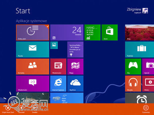Windows 9截图曝光 全福编程网