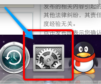 Mac桌面太乱怎么办 全福编程网