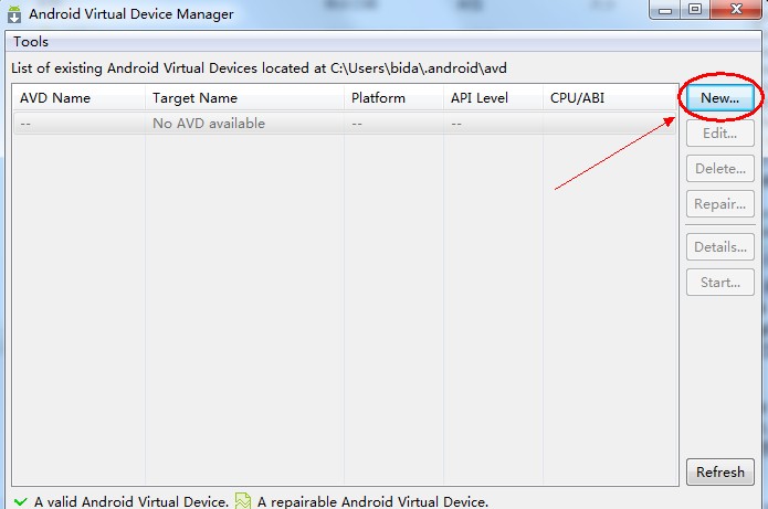 电脑端安装Android4.0模拟器使用教程