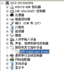 设置让电脑只有按开机键才能把电脑从待机状态下唤醒？ 全福编程网