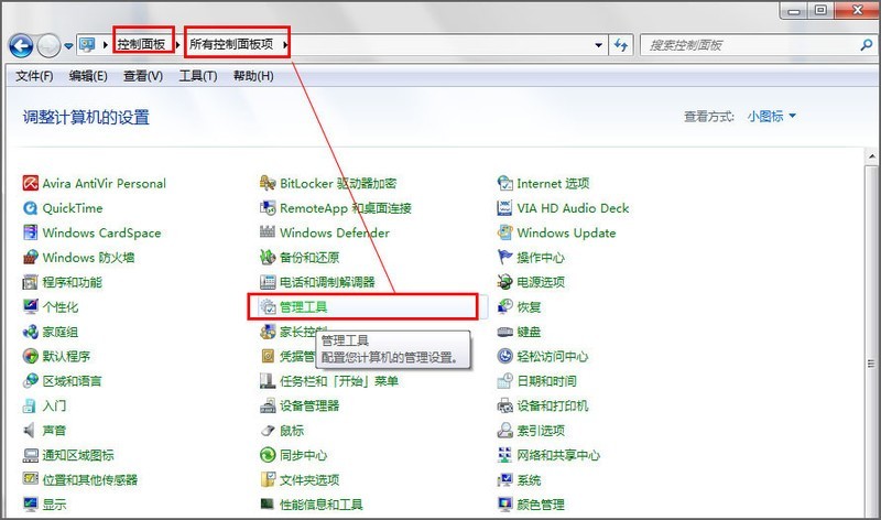 安装IE9提示“0x80070422”错误怎么办？ 全福编程网