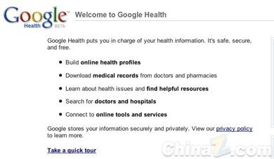 Google Health