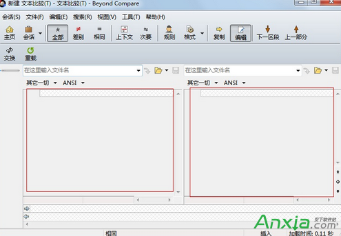 怎样用Beyond Compare比较两个txt文件,txt文件如何比较,txt文件比较方法