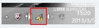 IdeaPad Y470无线上网掉线或受限如何解决？ 全福编程网