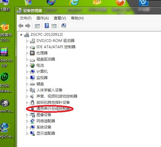 USB接口不能用(没反应)修复方法 全福编程网