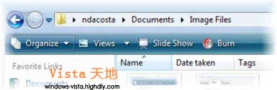 启用Vista资源管理器菜单条的方法   全福编程网教程