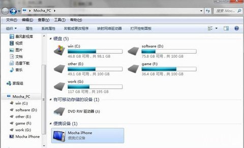 64位Win7系统iTunes无法识别5s 全福编程网