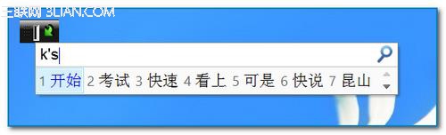 输入文字时桌面左上角出现黑色小箭头界面图标 全福编程网