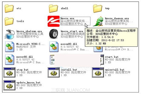 简单又安全的体验 Windows远程桌面