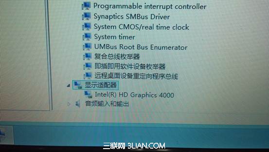 B490使用Win7或Win8系统安装不上显卡驱动、找不到显卡设备 全福编程网