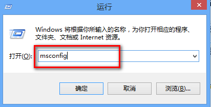 安装4g内存只有2g可用的解决方法 全福编程网