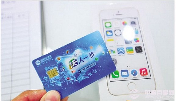 京东通信sim卡怎么买？ 全福编程网