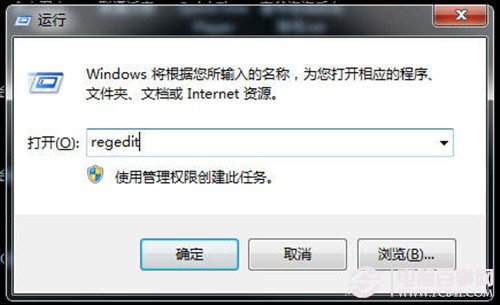 电脑简单设置增加运行流畅